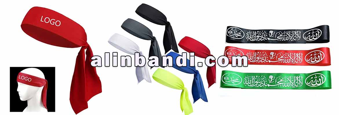 alın-bandı-tasarımları-baskıları-ve-imalatı